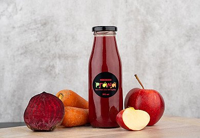 ABC Blend